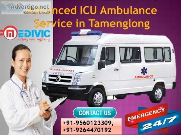 Low- cost Cardiac Ambulance Service is Available in Tamenglong b