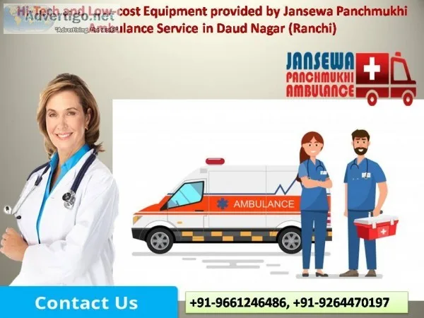 Hi-Tech and Low-cost Equipment provided by Jansewa Panchmukhi Am