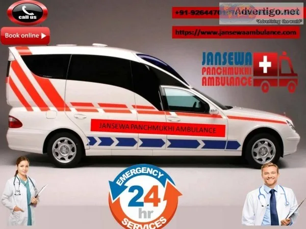 Low-Cost ICU Ambulance Service in Kanke Ranchi