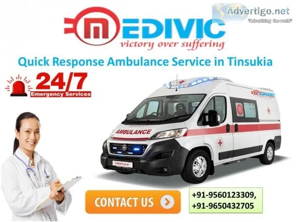 Quick Response Ambulance Service in Tinsukia by Medivic Ambulanc