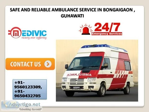 Safe and Reliable Ambulance Service in Bongaigaon  Guwahati