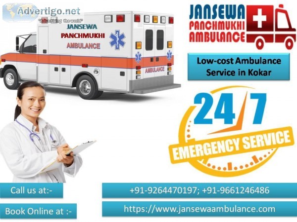 Jansewa Panchmukhi Supervised Ambulance Service in Kokar Ranchi