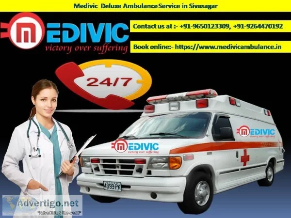 Book the Fastest and Reliable Ambulance Service in Sivasagar