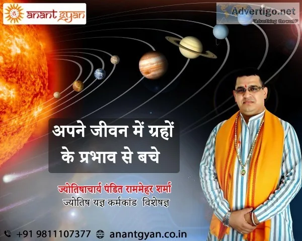 Best Astrologer in Delhi NCR  Astrology Services in Noida  Anant