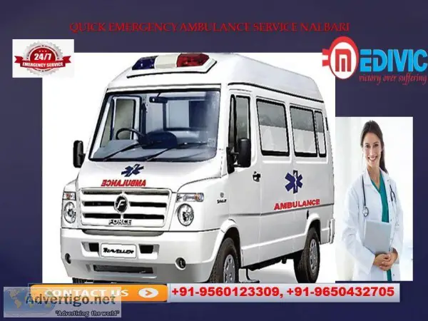 Fastest Emergency Ambulance Service in Nalbari By Medvic