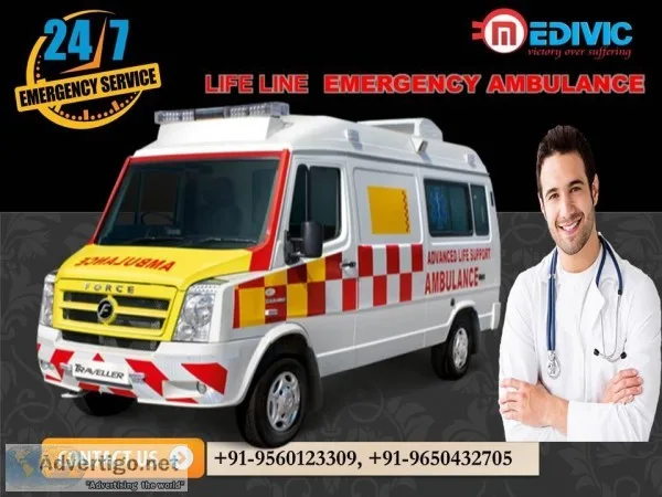 Quick Ventilator Emergency Ambulance Service in Lumding - Medivi