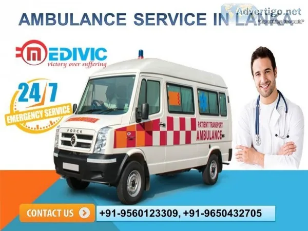 Best Emergency Ambulance Service in Lanka by Medivic