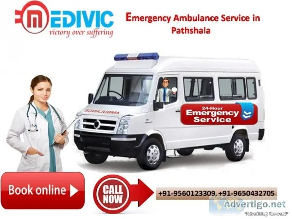Emergency Ambulance Service in Pathshala