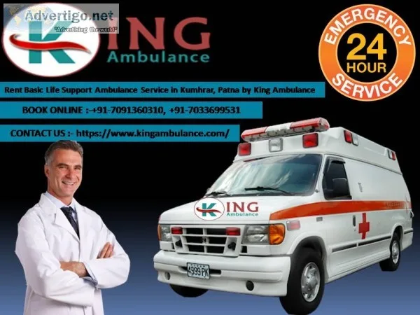 Rent Basic Life Support Ambulance Service in Kumhrar Patna by Ki