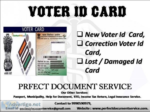 Download voter id card online updated