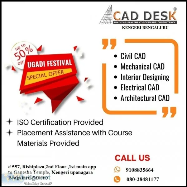 CAD DESK Kengeri &ndash Offers training on PRIMAVERA