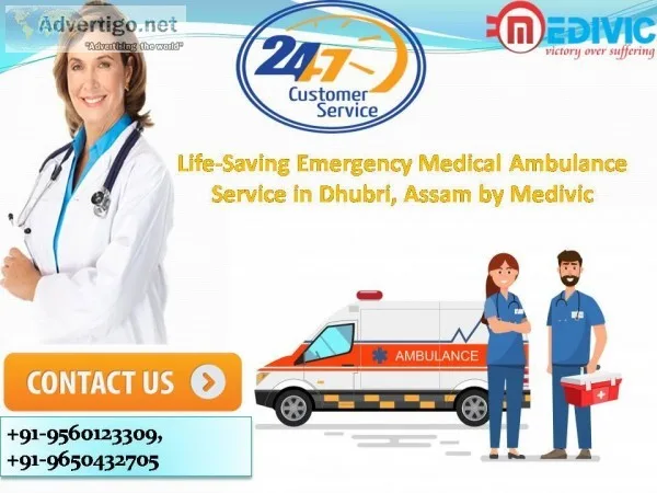 Life-Saving Emergency Medical Ambulance Service in Dhubri Assam 