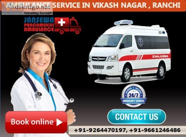Proficient Janseva Panchmukhi Ambulance Service in Vikash Nagar 