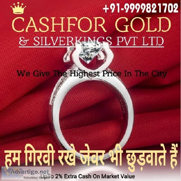 Sell old silver Mihan nagar gaziabad