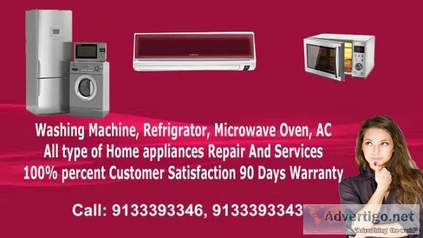 Daikin ac service center