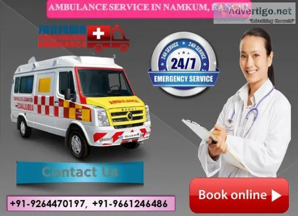 Wizard Janseva Panchmukhi Ambulance Service in Namkum Ranchi