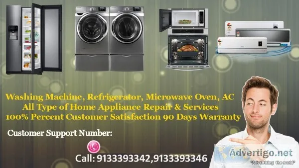 Lg washing machine service center