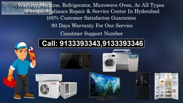 Bluestar ac service center