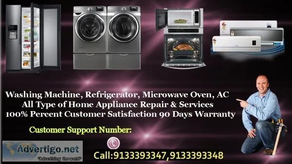 Washing machine service center