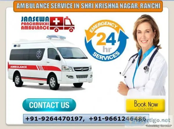 Maestro Janseva Panchmukhi Ambulance Service in Shri Krishna Nag