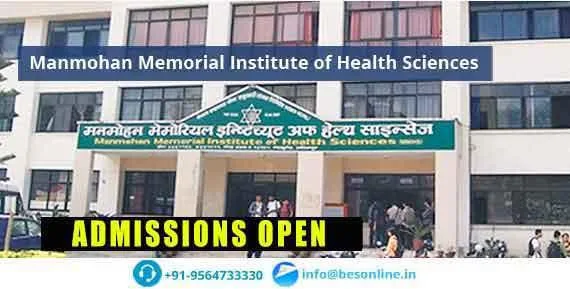 Manmohan Memorial Institute of Health Sciences admission 2021-22