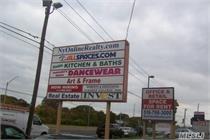 Irresistable Massapequa Commercial Office Space for Rent 
