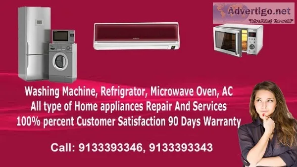 Lg ac service center in hyderabad