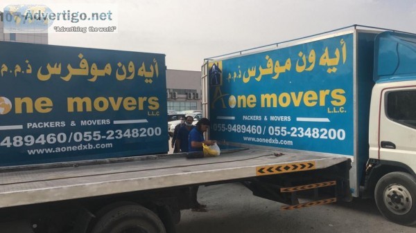 A one movers llc