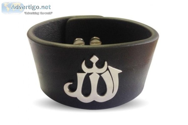 Shop Wide Leather Band Allah Bracelet