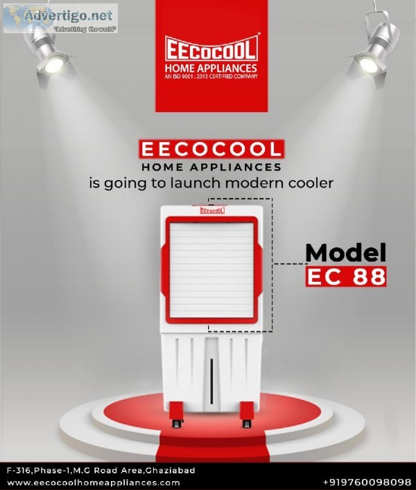 Cooler Manufacturer in Jaipur