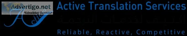 Arabic to french translation