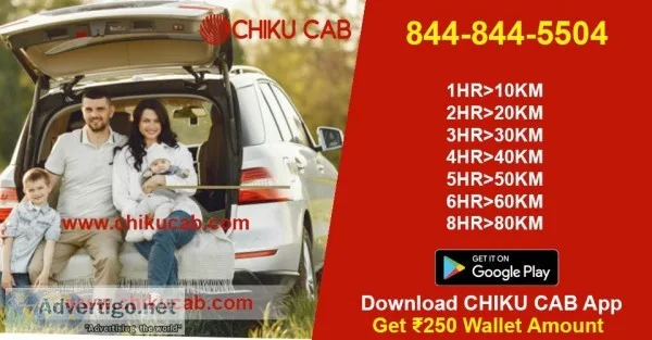 Most Trusted Outstation Cab Service in Lucknow.