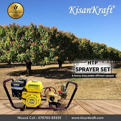 HTP Sprayer  Kisankraft
