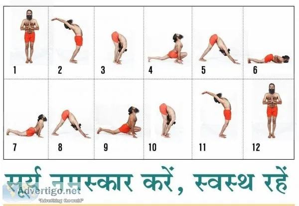 How to do surya Namaskar Sun Salutation