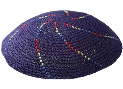 Purple Crochet Knit Kippah