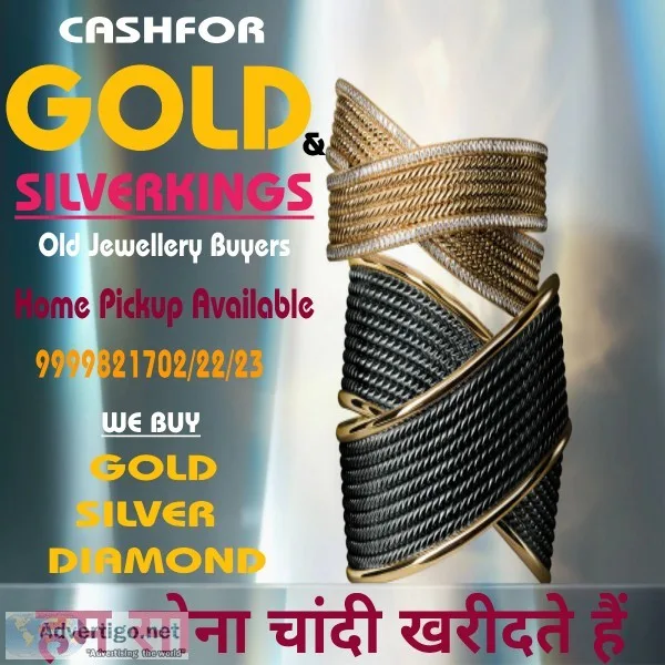 Old Silver Buyer in Laxmi Nagar