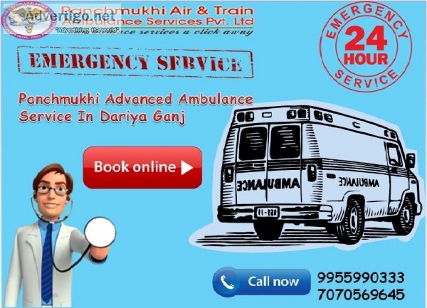 Medical Support Ambulance Service in Darya Ganj by Panchmukhi