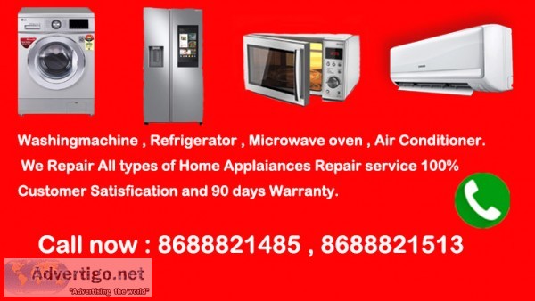 Whirlpool service center in pune