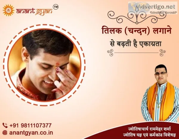 Best Astrology Consultation near me  Astrology Consultation near