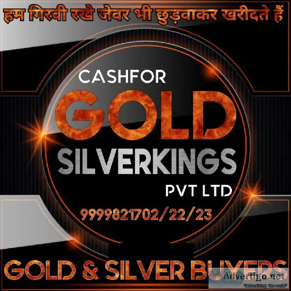 Gold For Cash In Vasant Vihar