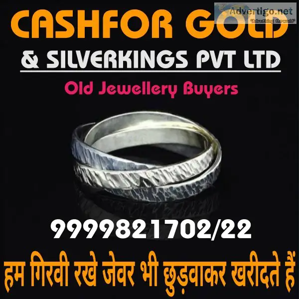 Silver Buyer In Shahdra