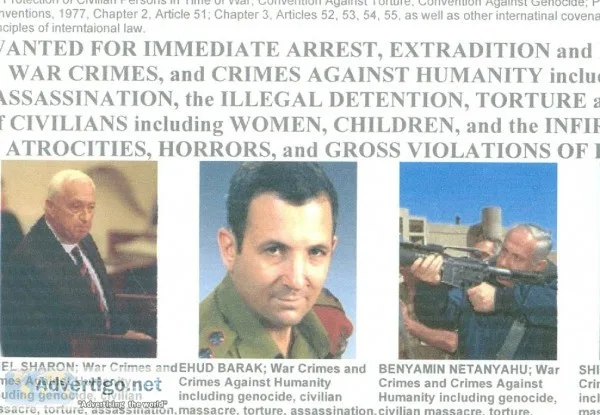 Iraeli War Criminals Wanted Poster