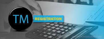 Brand registration