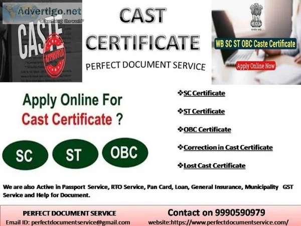 Online procedure of sc certificate