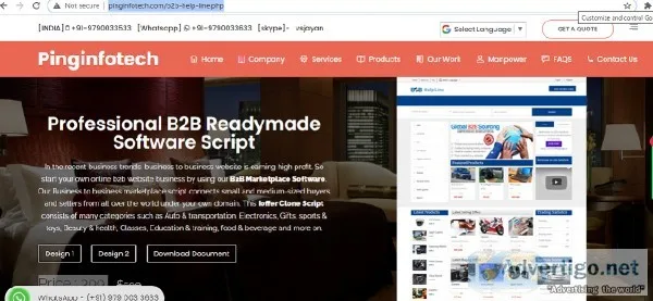 B2B WEBSITE SCRIPT