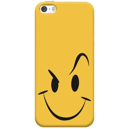 Grab new design iphone 5 cover online at beyoung