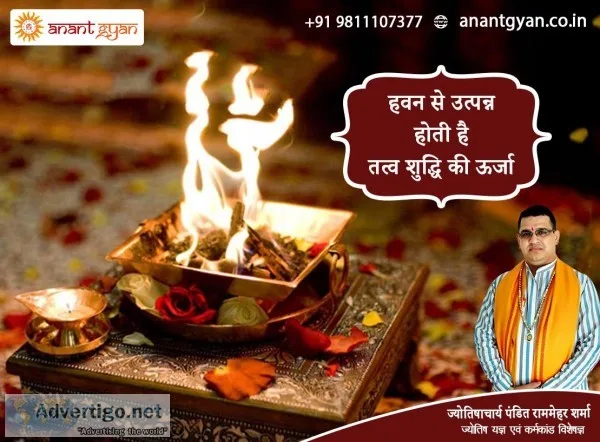 Top Astrologer in Noida  Best Astrology Consultation near me  Fa