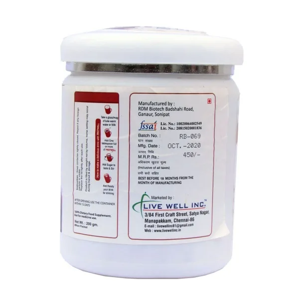 Protwell Protein powder chocolate Flavor | Richesm.com