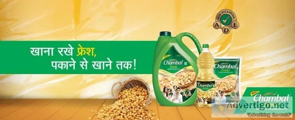 Best Refined Oil Brand by Chambal
