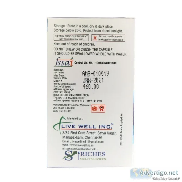Calliv softgel capsules | richesmcom